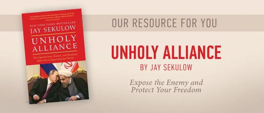 Unholy Alliance by Jay Sekulow